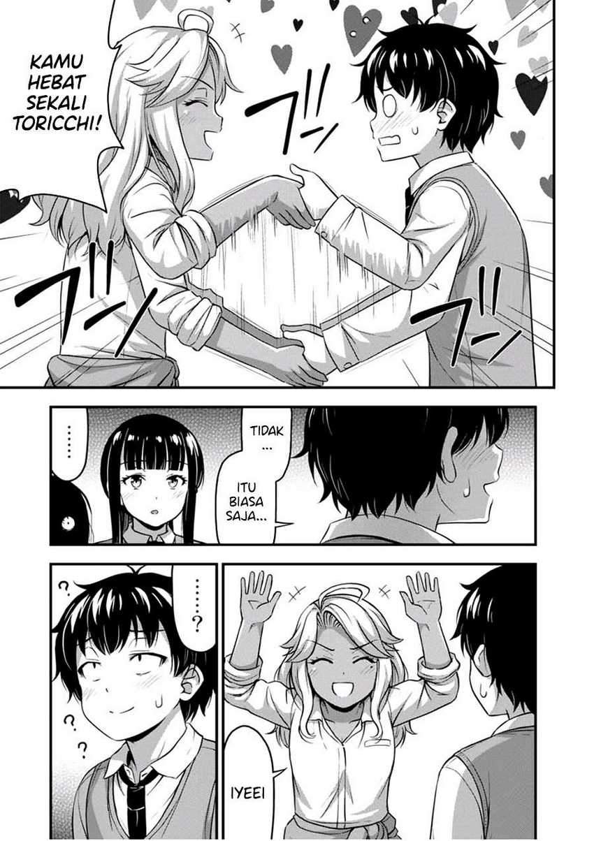 Sore wa Rei no Shiwaza desu Chapter 30 - halaman 14