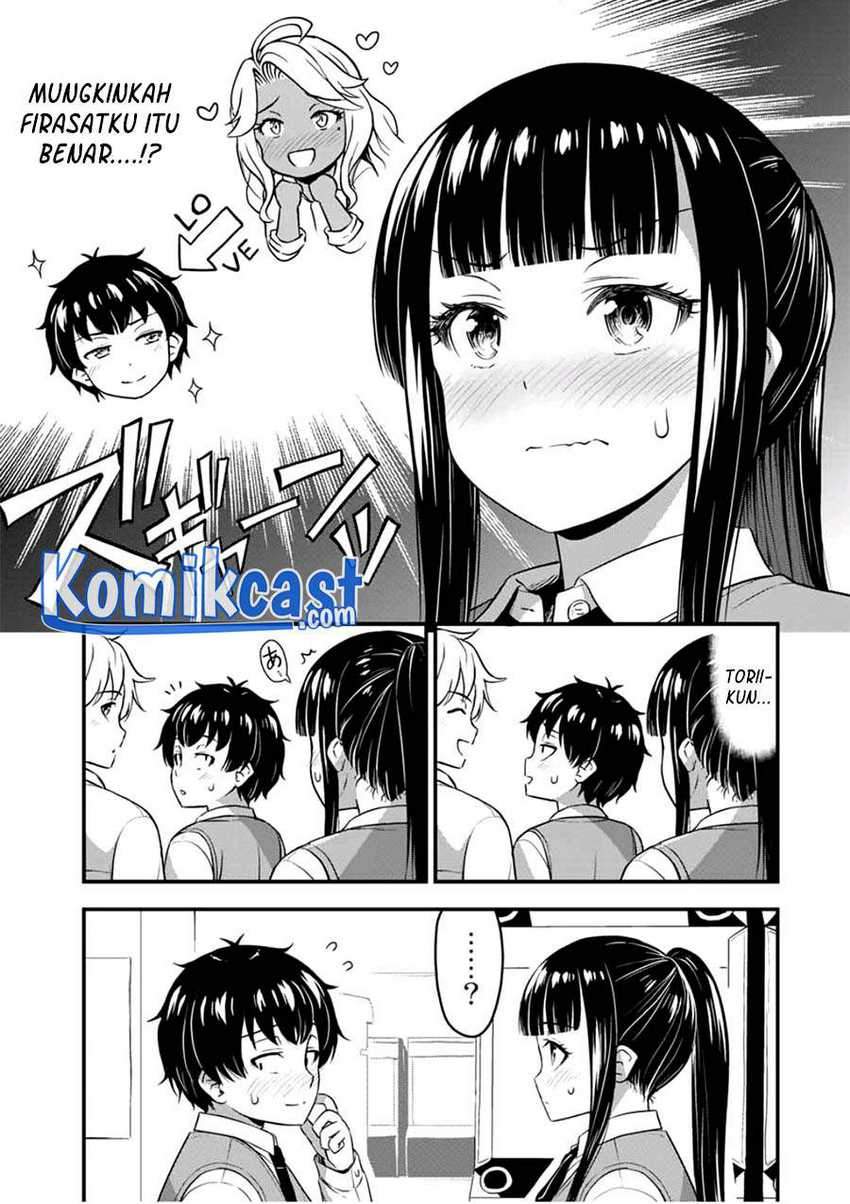 Sore wa Rei no Shiwaza desu Chapter 30 - halaman 17