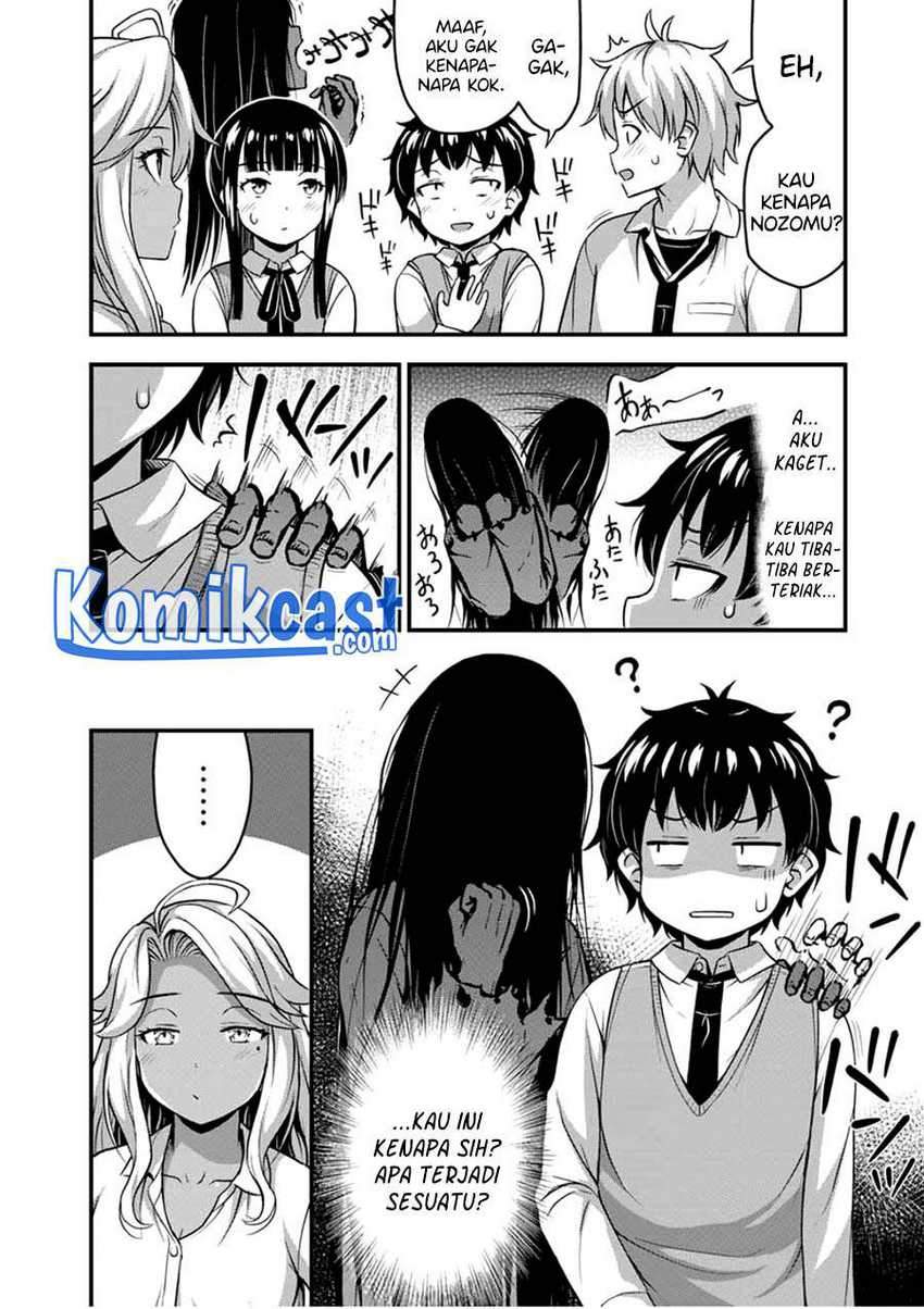 Sore wa Rei no Shiwaza desu Chapter 30 - halaman 21
