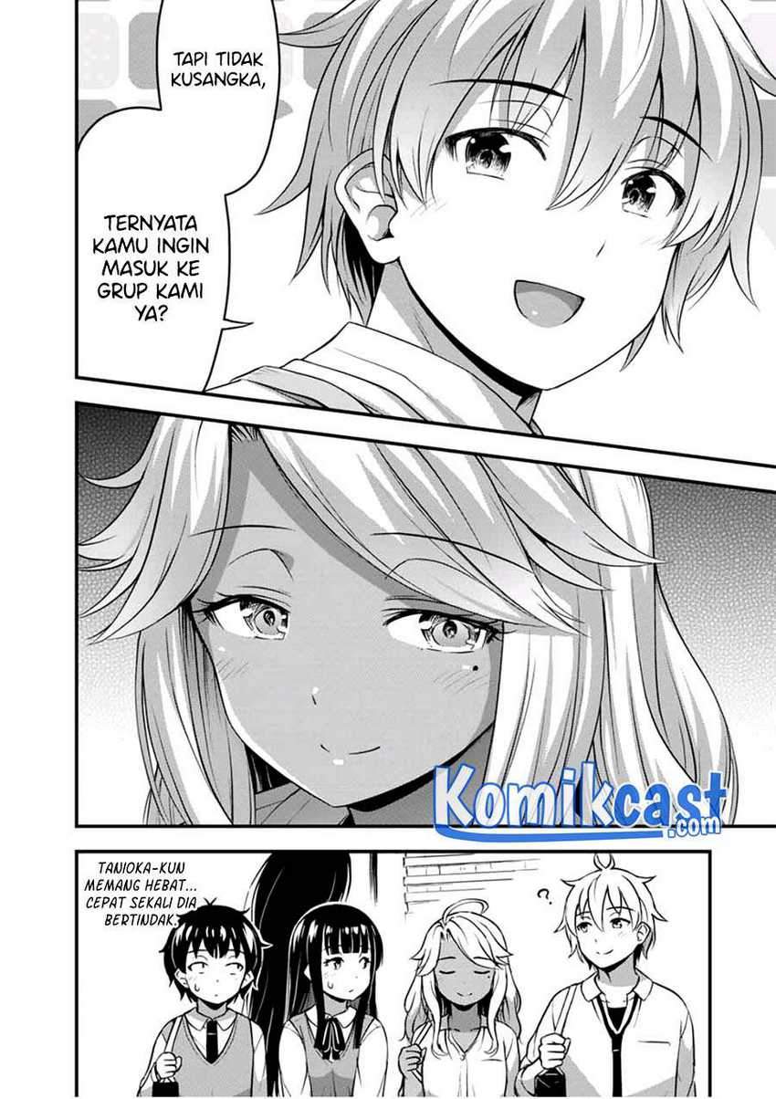 Sore wa Rei no Shiwaza desu Chapter 30 - halaman 3