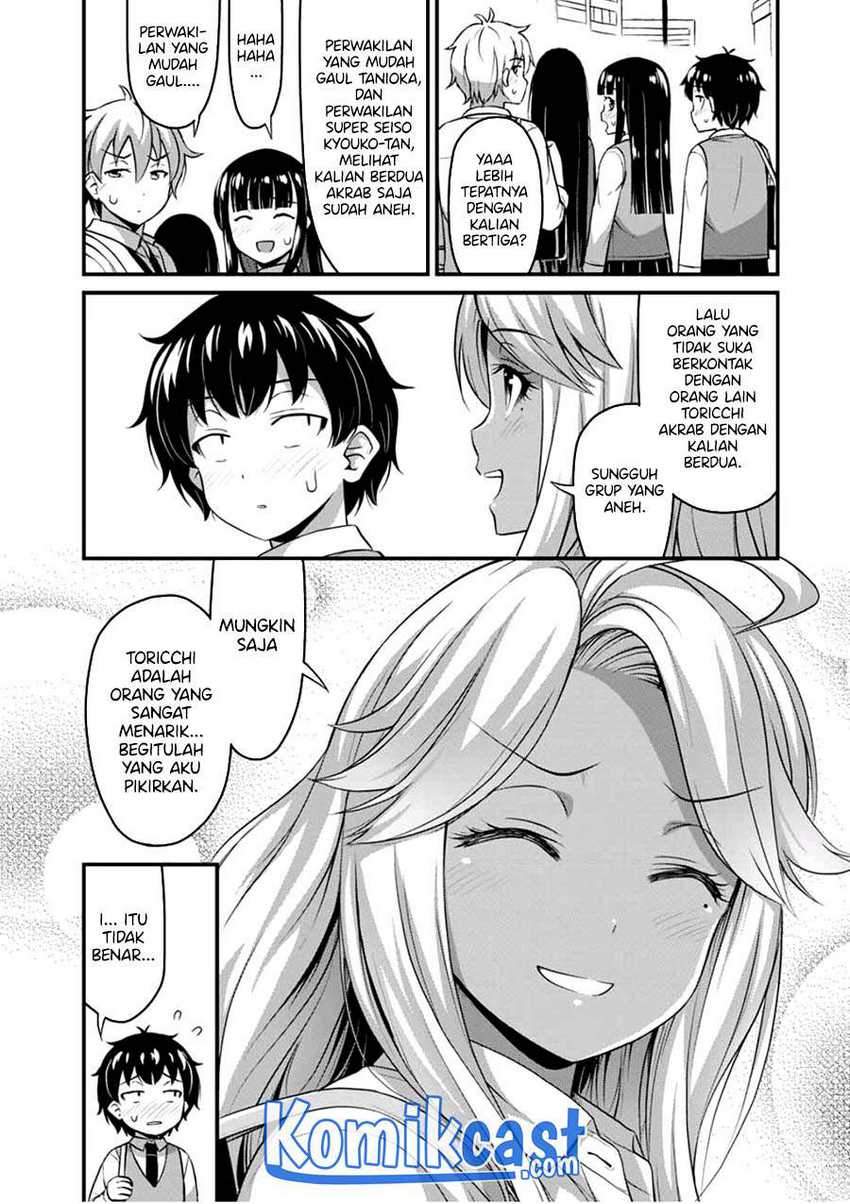 Sore wa Rei no Shiwaza desu Chapter 30 - halaman 5