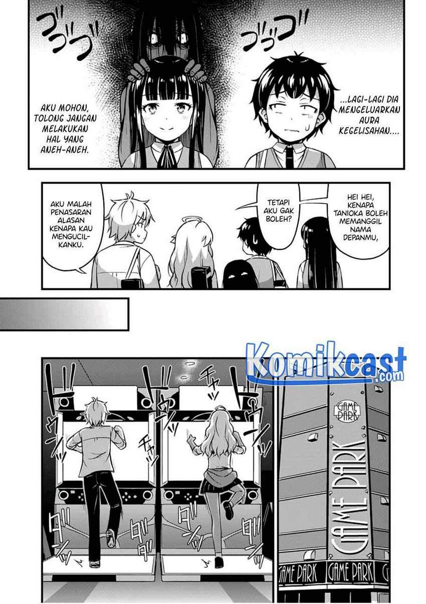 Sore wa Rei no Shiwaza desu Chapter 30 - halaman 7