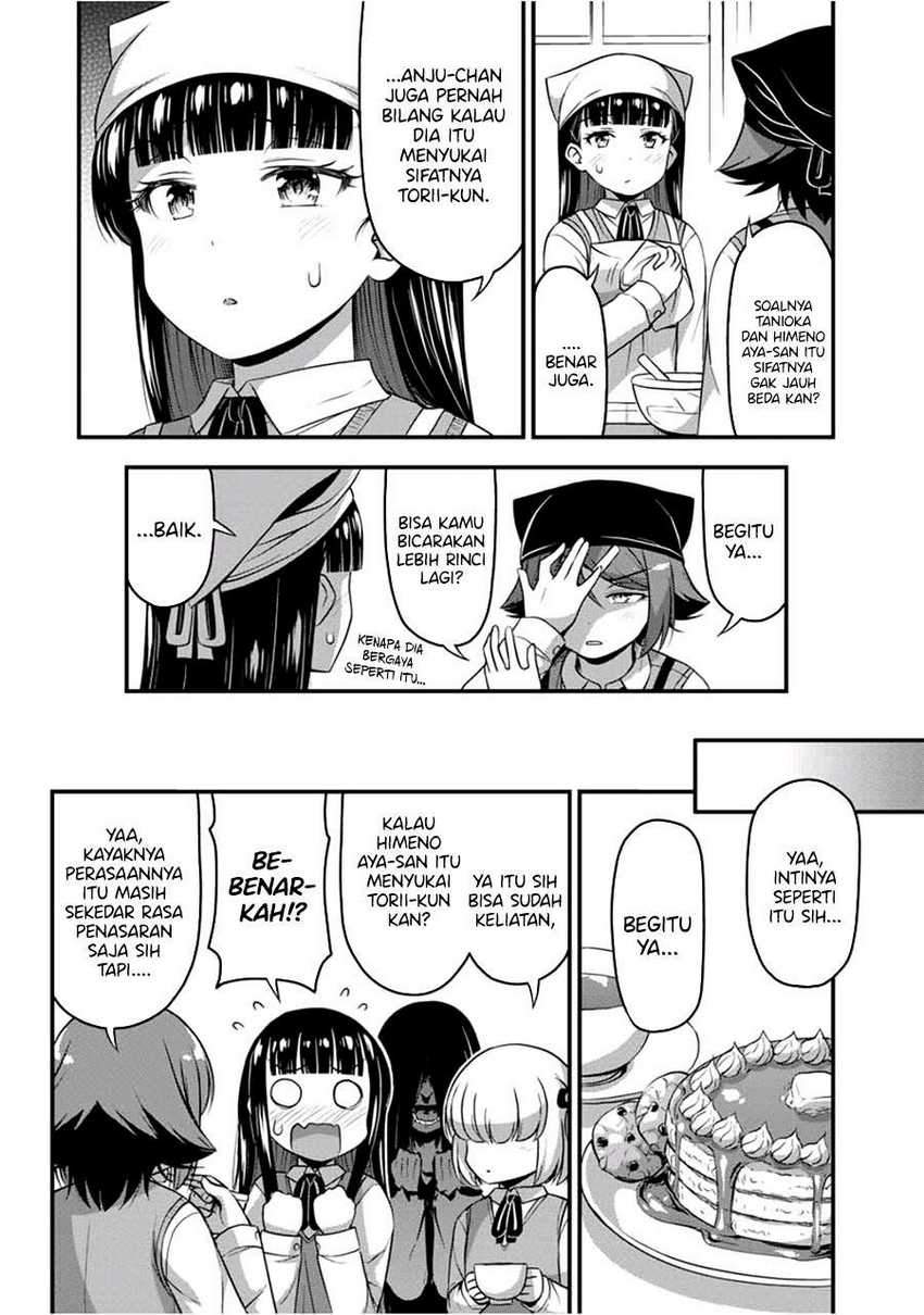 Sore wa Rei no Shiwaza desu Chapter 31 - halaman 12