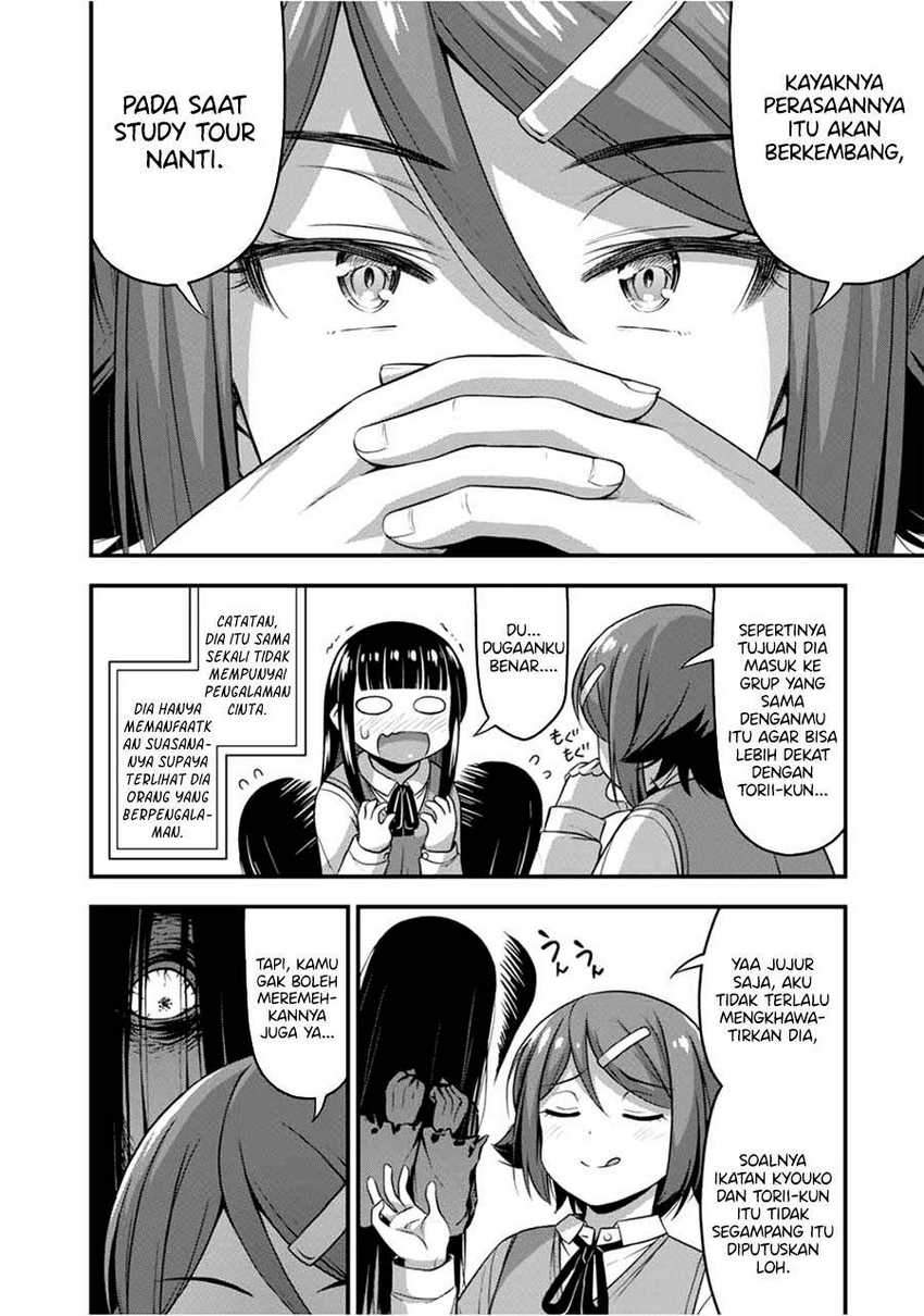 Sore wa Rei no Shiwaza desu Chapter 31 - halaman 13