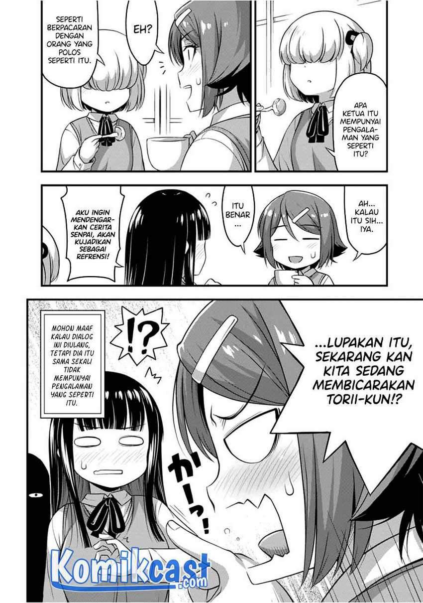 Sore wa Rei no Shiwaza desu Chapter 31 - halaman 15