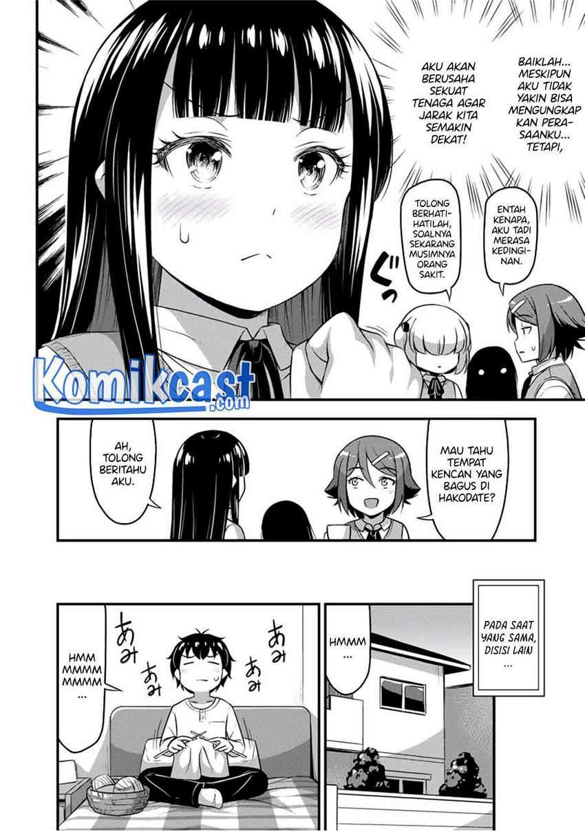 Sore wa Rei no Shiwaza desu Chapter 31 - halaman 19