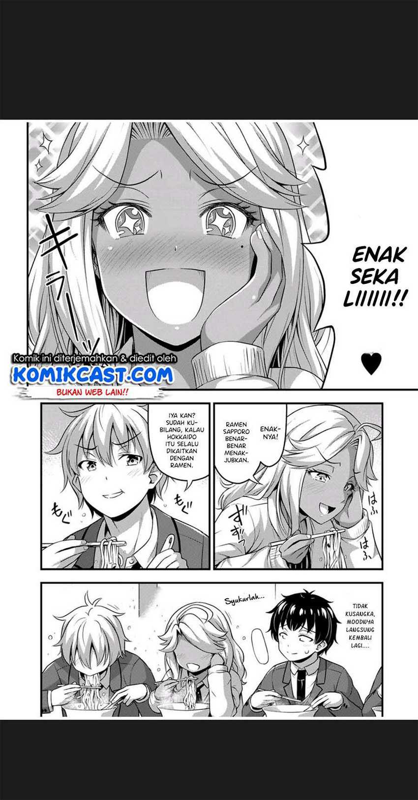 Sore wa Rei no Shiwaza desu Chapter 32 - halaman 11