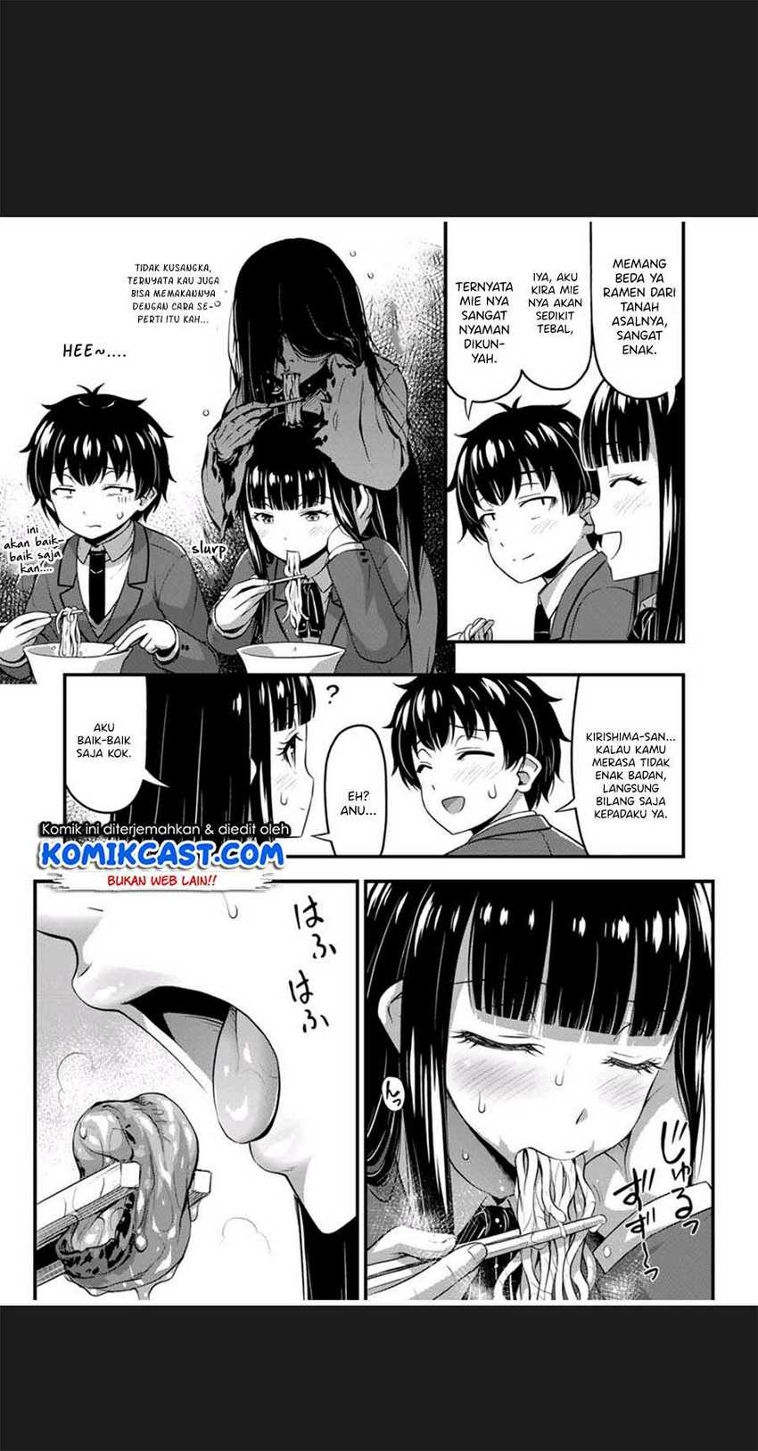 Sore wa Rei no Shiwaza desu Chapter 32 - halaman 12