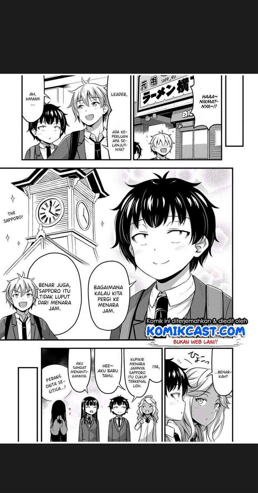 Sore wa Rei no Shiwaza desu Chapter 32 - halaman 14