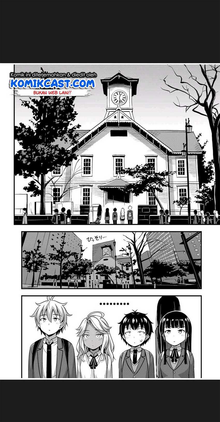 Sore wa Rei no Shiwaza desu Chapter 32 - halaman 15