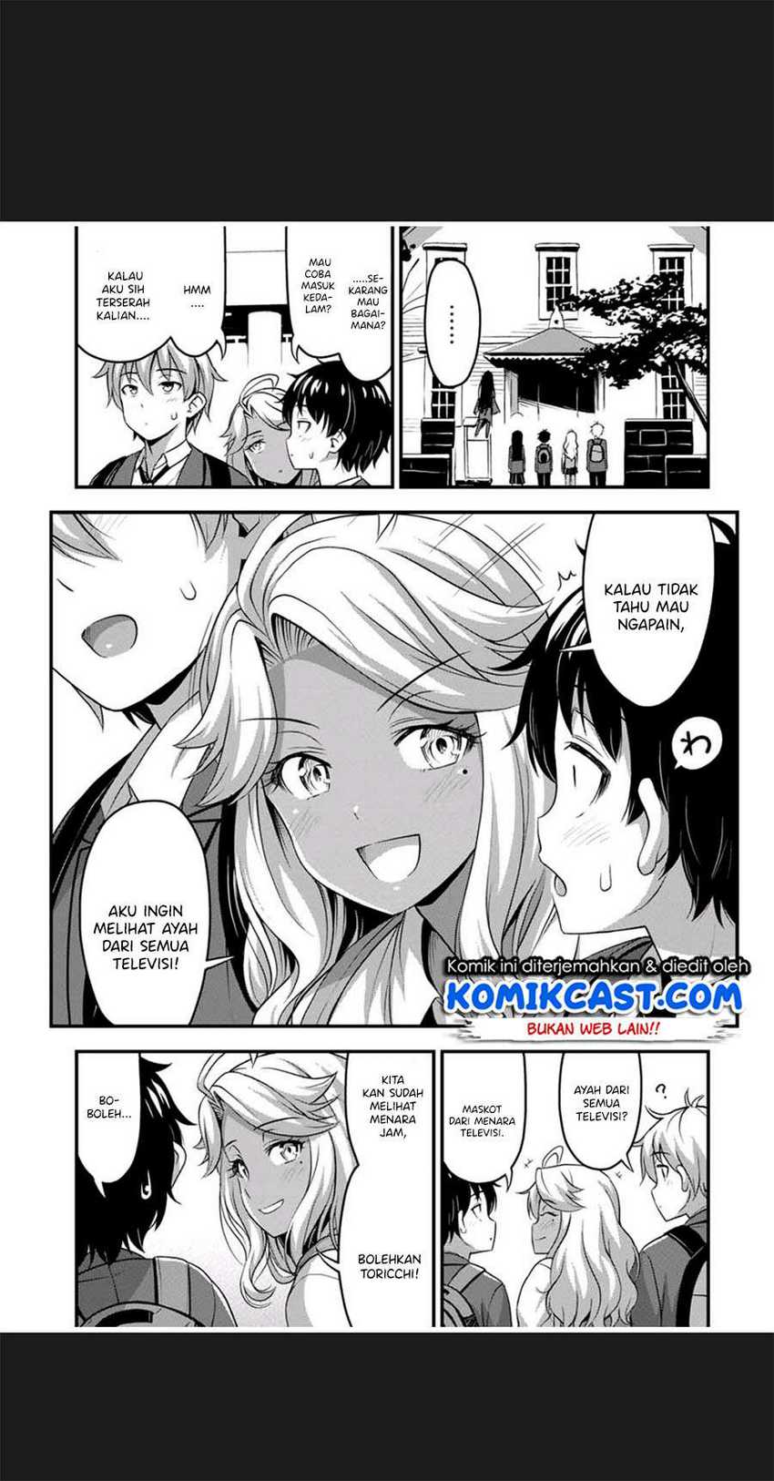 Sore wa Rei no Shiwaza desu Chapter 32 - halaman 17