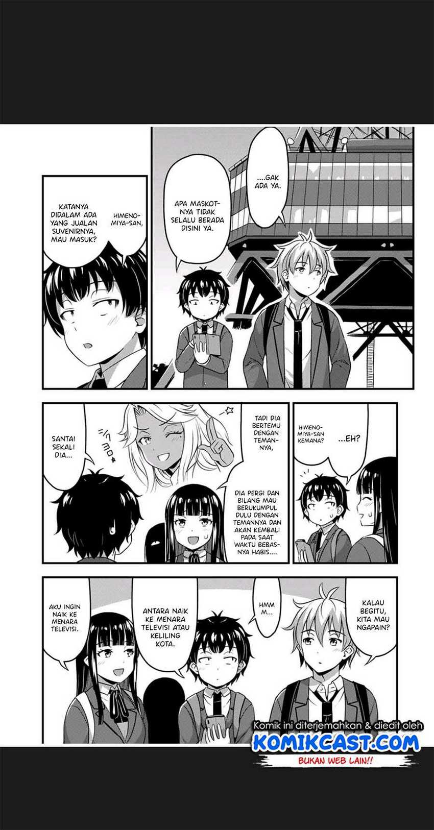 Sore wa Rei no Shiwaza desu Chapter 32 - halaman 19