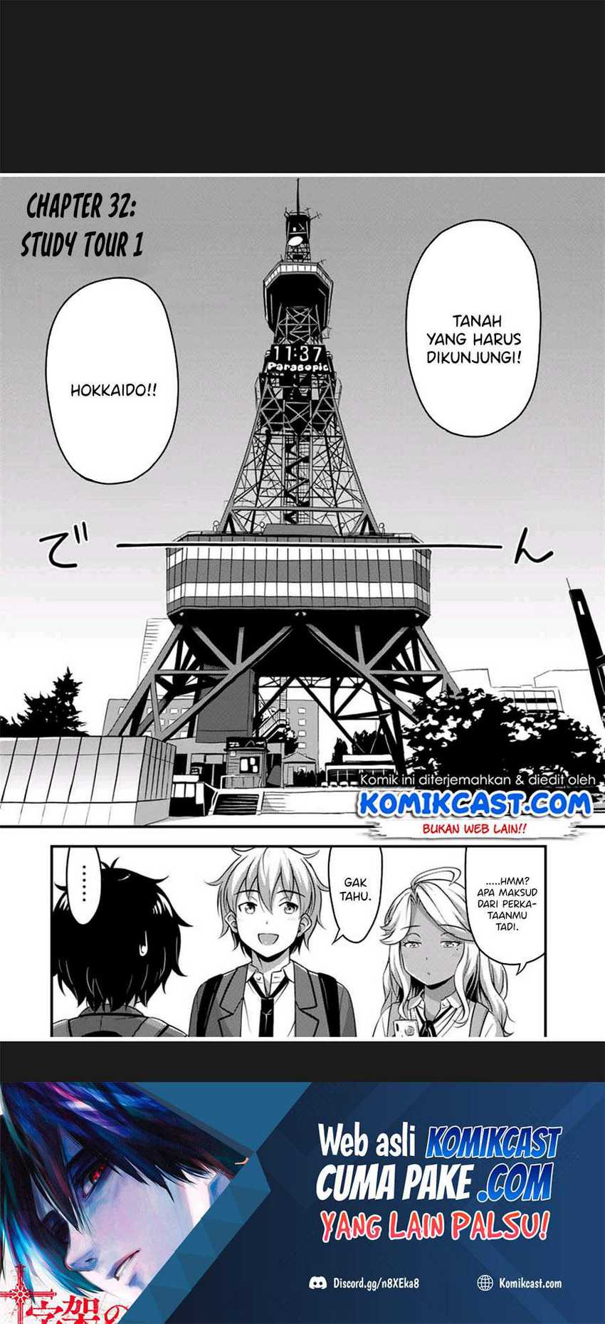 Sore wa Rei no Shiwaza desu Chapter 32 - halaman 2