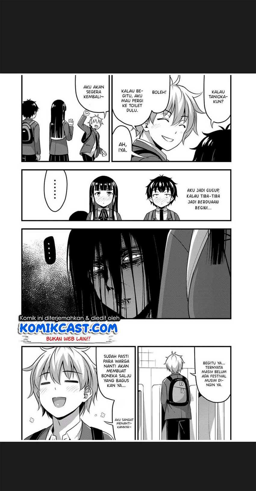 Sore wa Rei no Shiwaza desu Chapter 32 - halaman 20