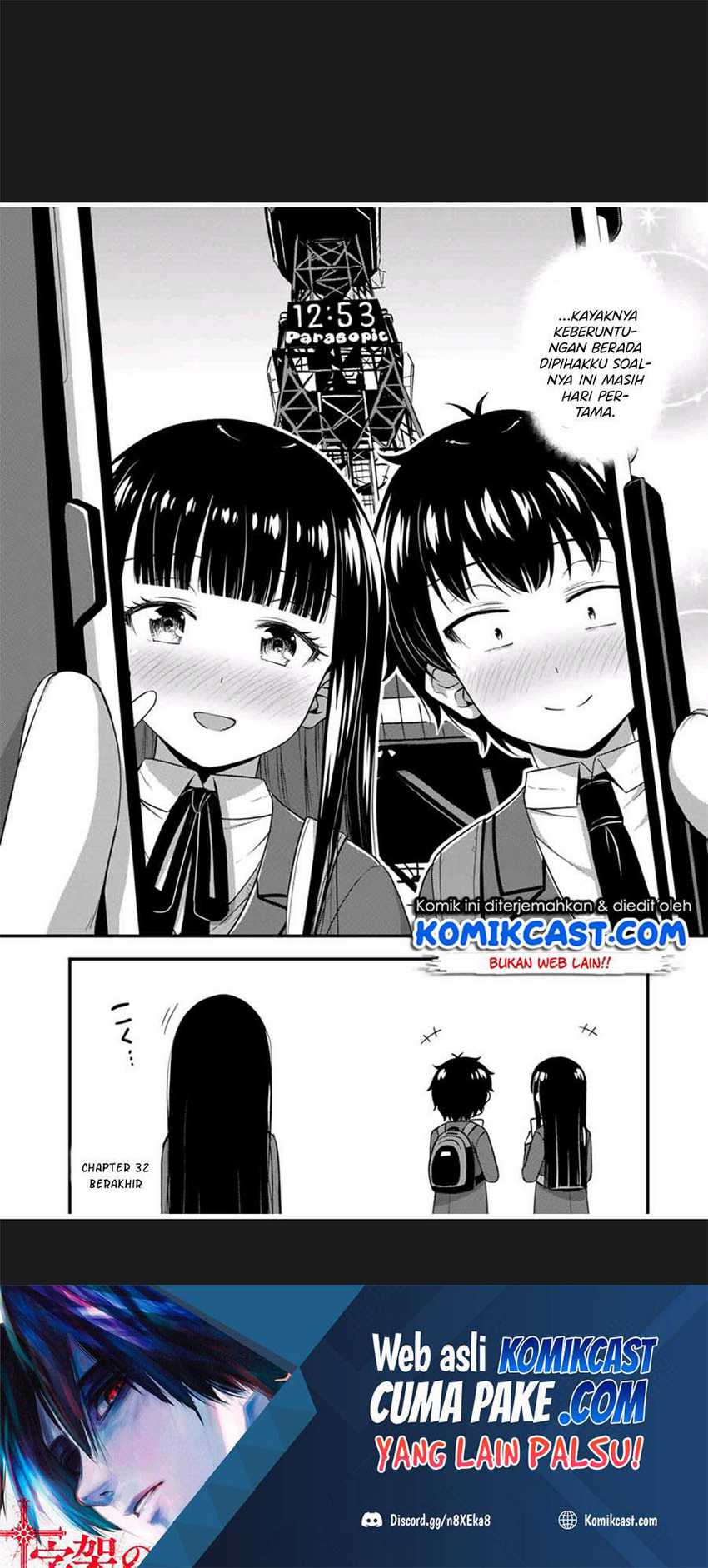 Sore wa Rei no Shiwaza desu Chapter 32 - halaman 25