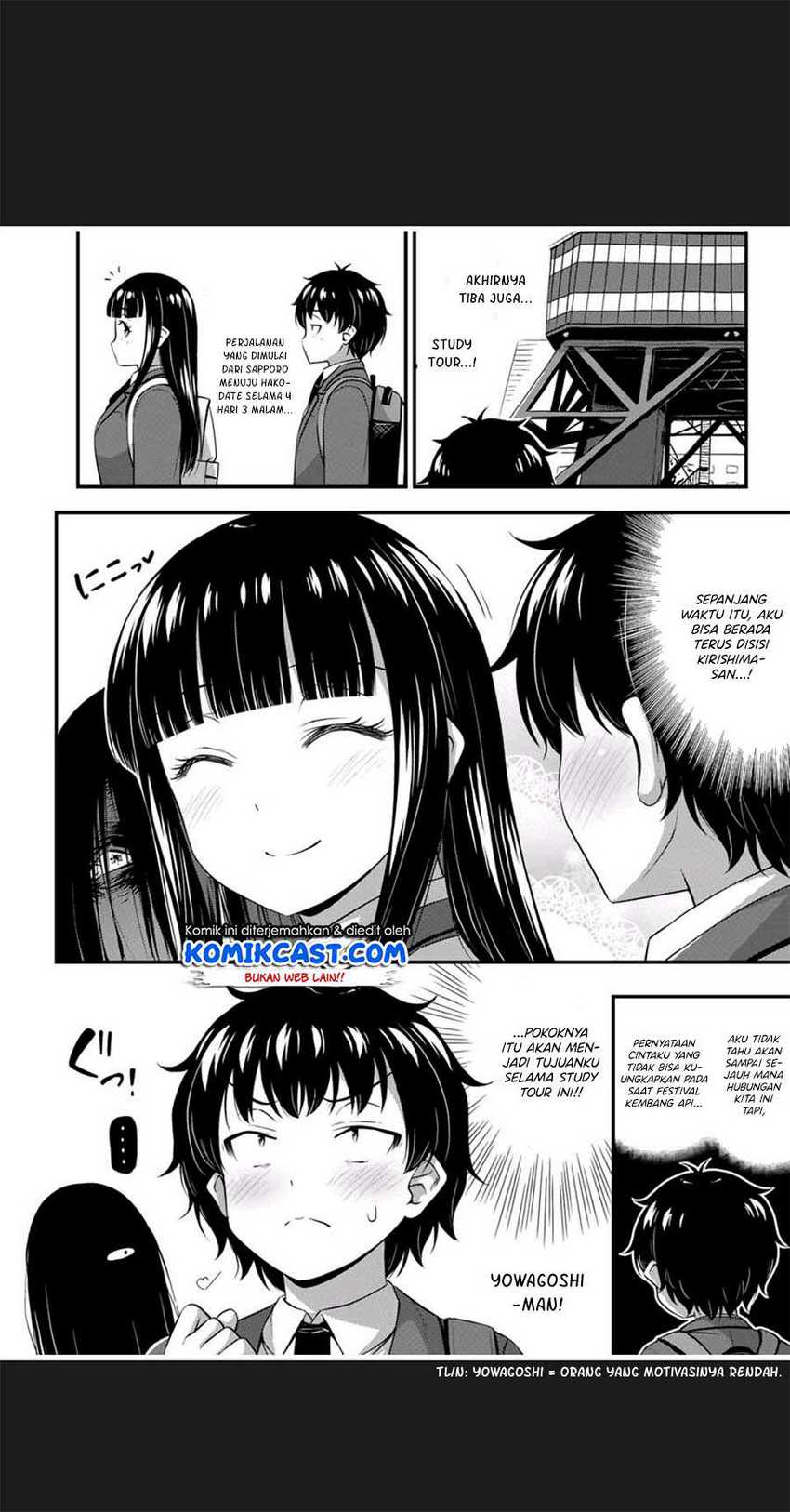 Sore wa Rei no Shiwaza desu Chapter 32 - halaman 3