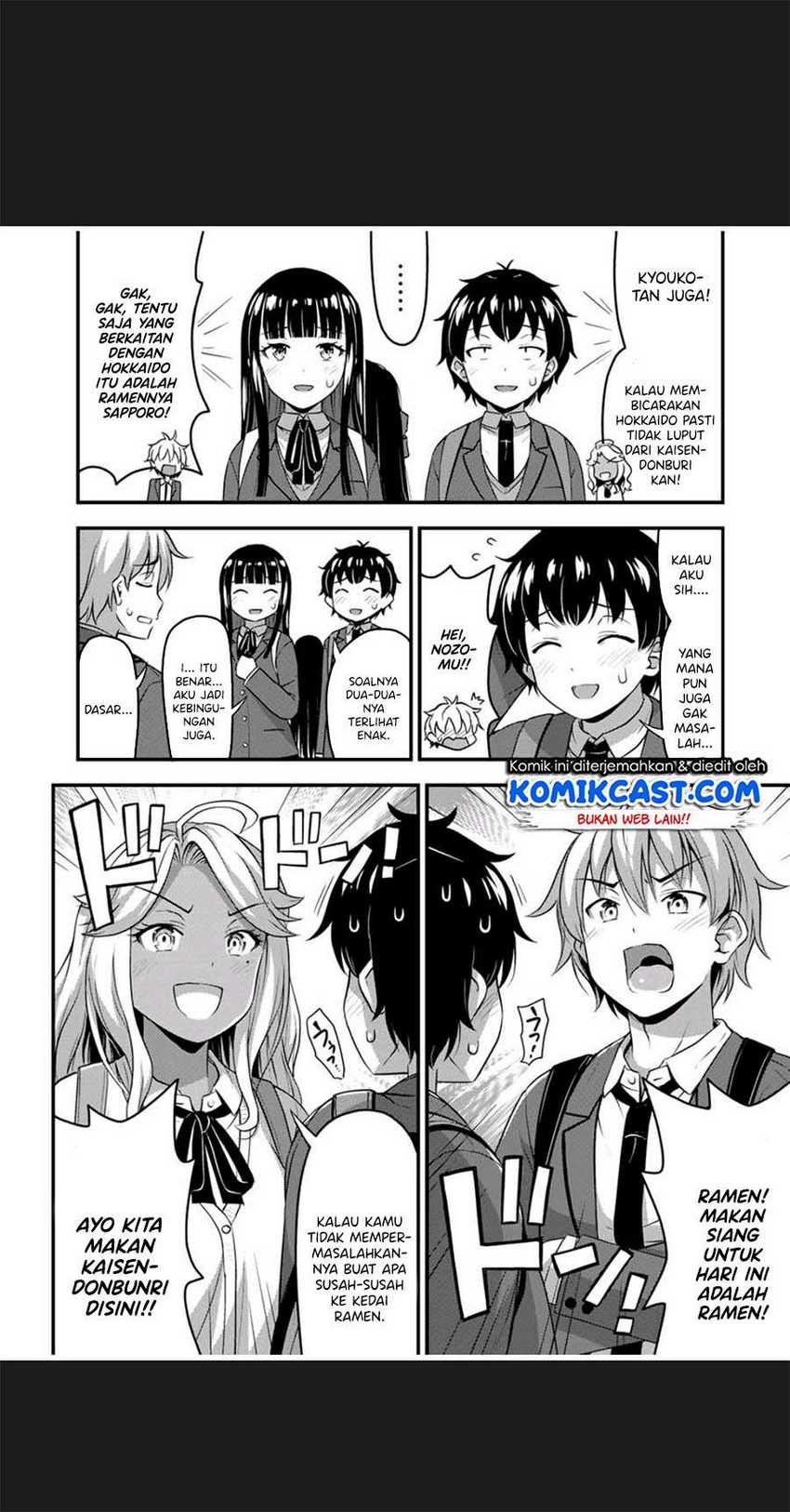 Sore wa Rei no Shiwaza desu Chapter 32 - halaman 7