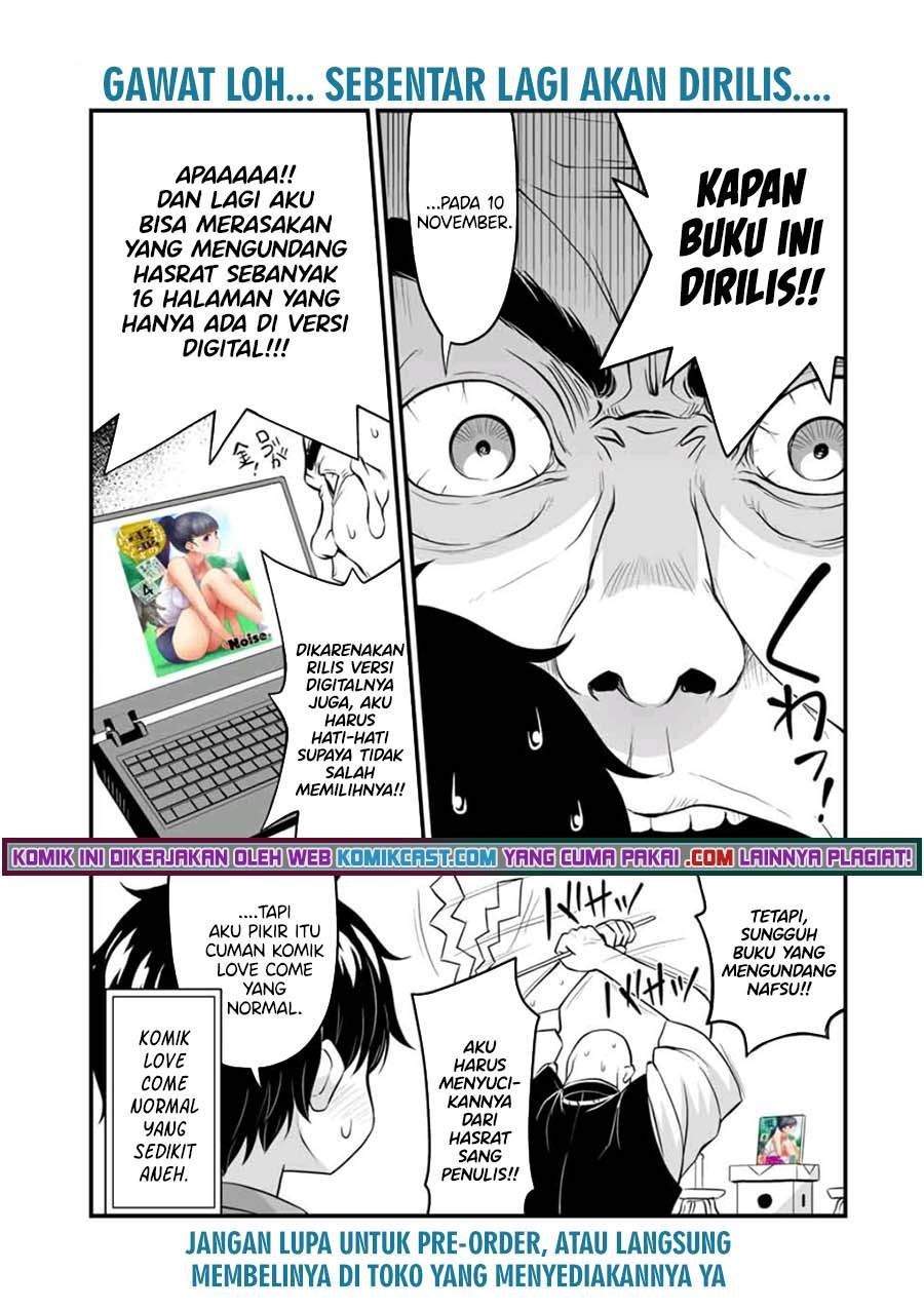 Sore wa Rei no Shiwaza desu Chapter 33.5 - halaman 2