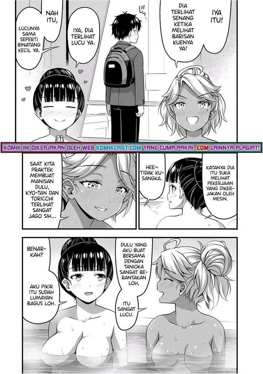 Sore wa Rei no Shiwaza desu Chapter 33 - halaman 10