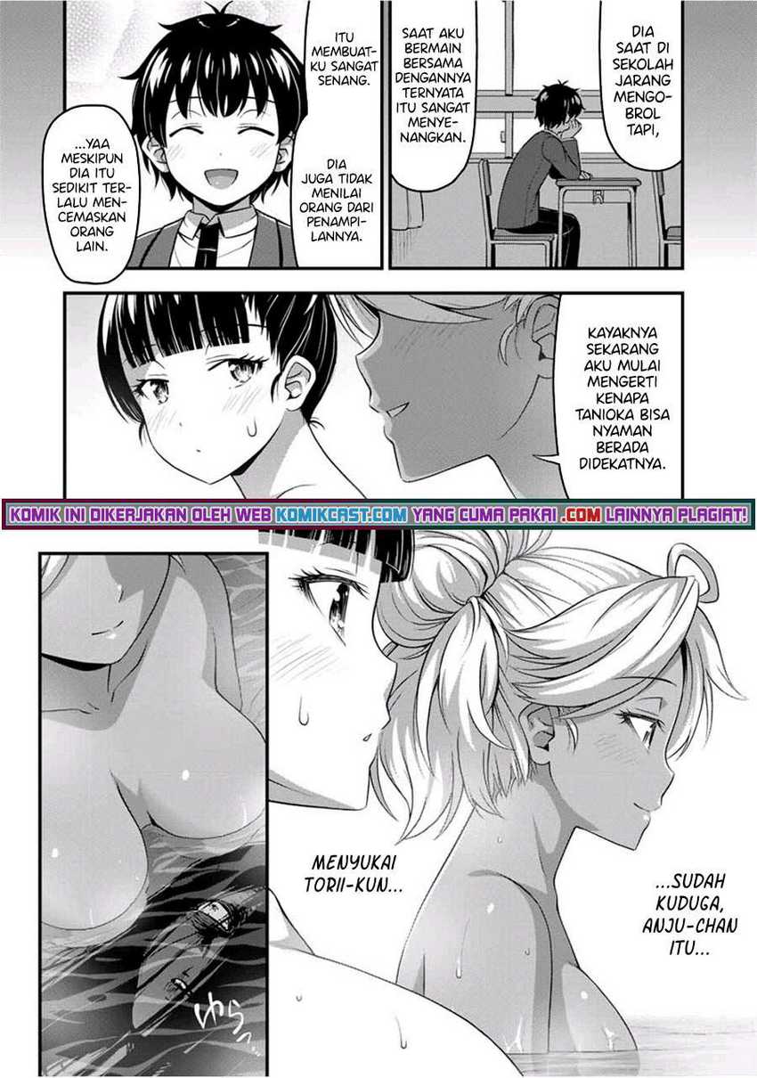 Sore wa Rei no Shiwaza desu Chapter 33 - halaman 12