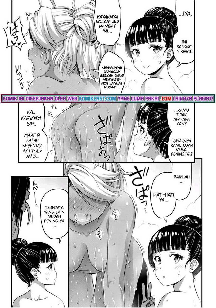 Sore wa Rei no Shiwaza desu Chapter 33 - halaman 16