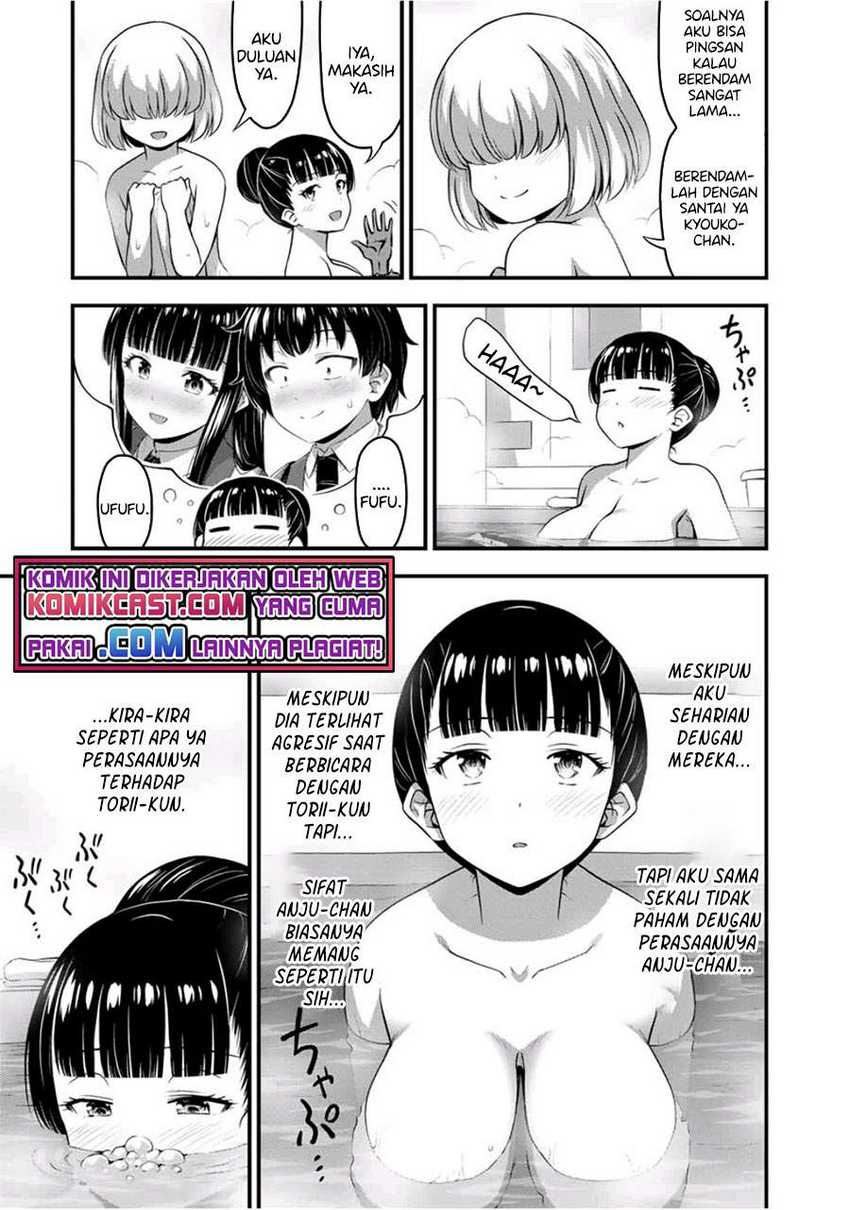 Sore wa Rei no Shiwaza desu Chapter 33 - halaman 4