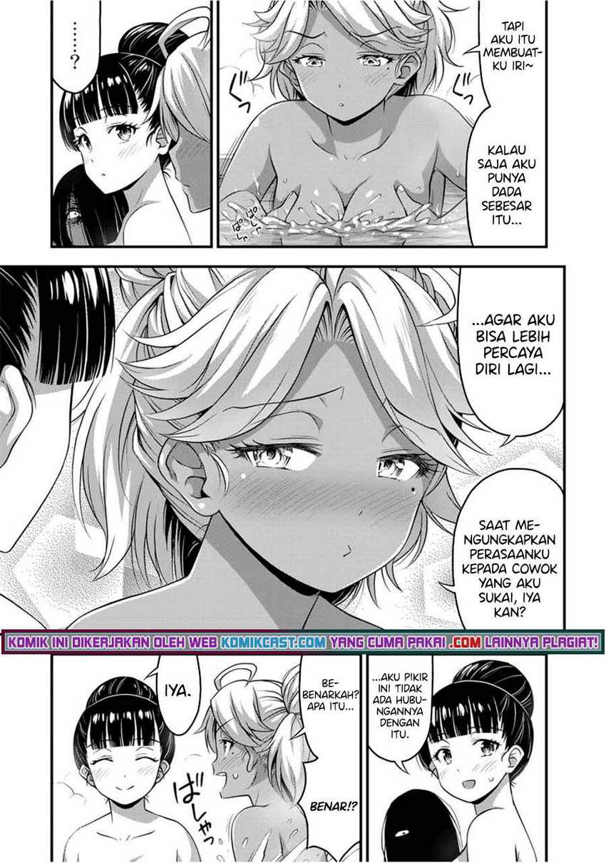 Sore wa Rei no Shiwaza desu Chapter 33 - halaman 8