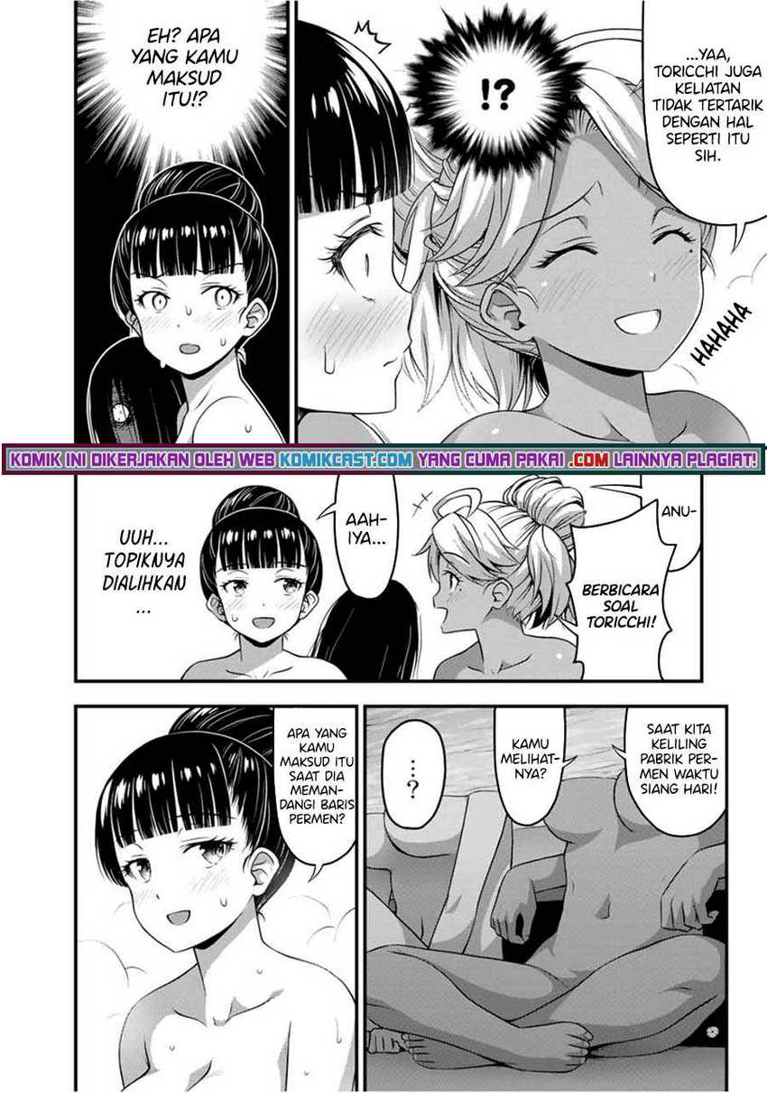 Sore wa Rei no Shiwaza desu Chapter 33 - halaman 9