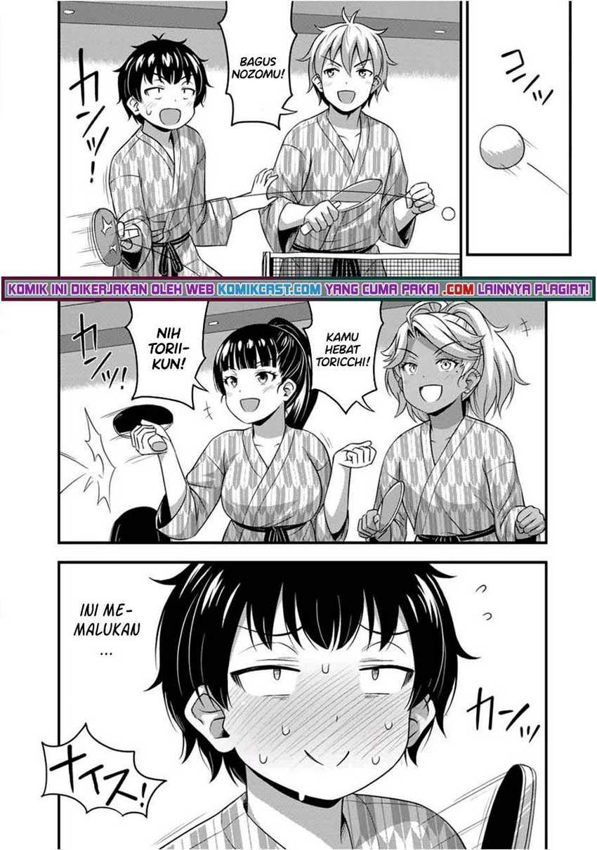 Sore wa Rei no Shiwaza desu Chapter 34 - halaman 11