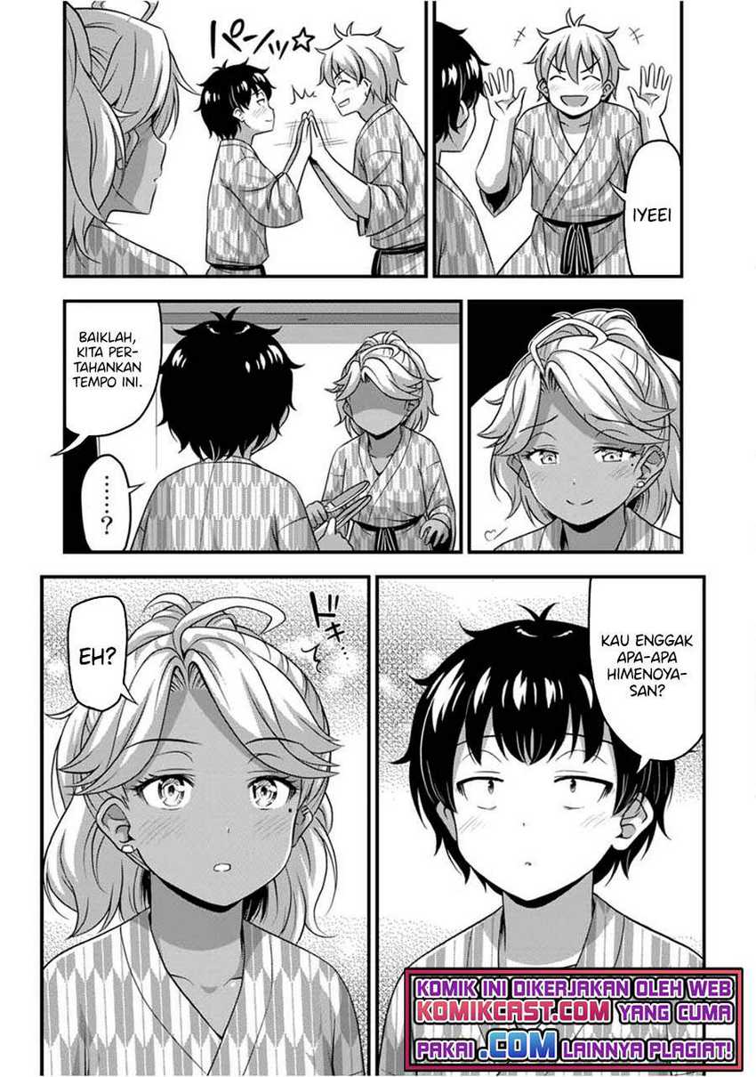 Sore wa Rei no Shiwaza desu Chapter 34 - halaman 14