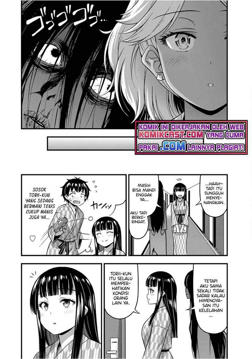 Sore wa Rei no Shiwaza desu Chapter 34 - halaman 16