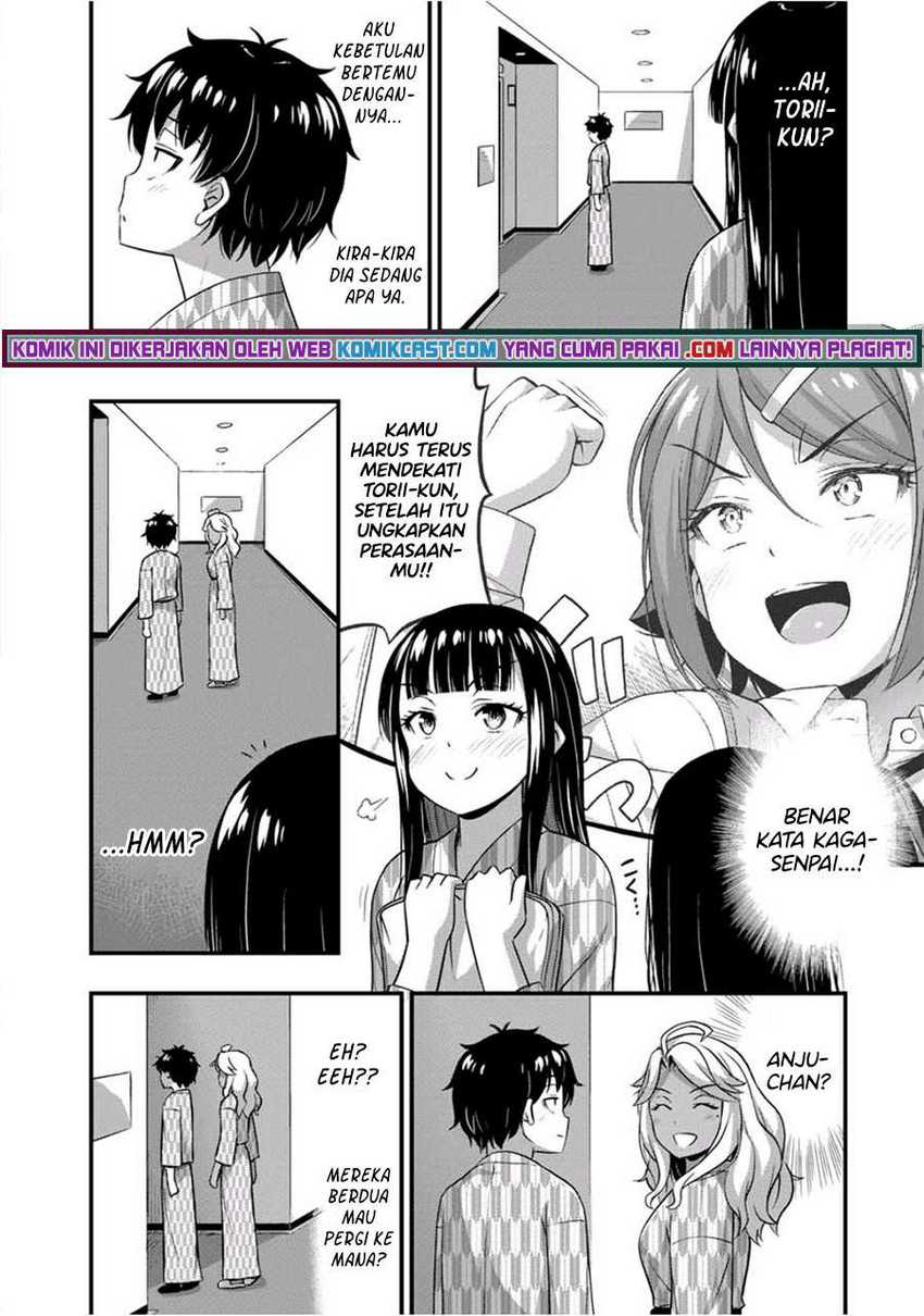 Sore wa Rei no Shiwaza desu Chapter 34 - halaman 17