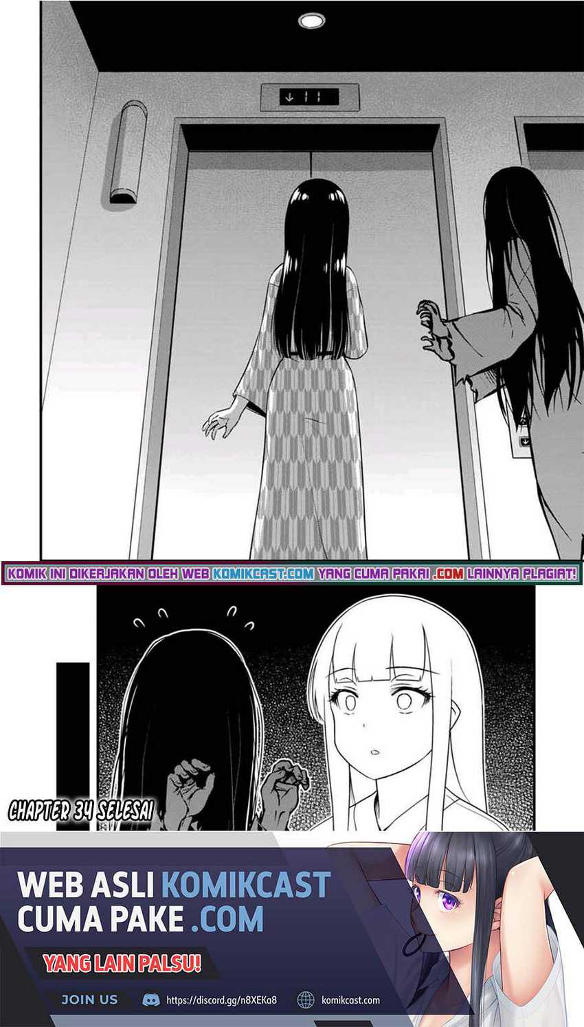 Sore wa Rei no Shiwaza desu Chapter 34 - halaman 19