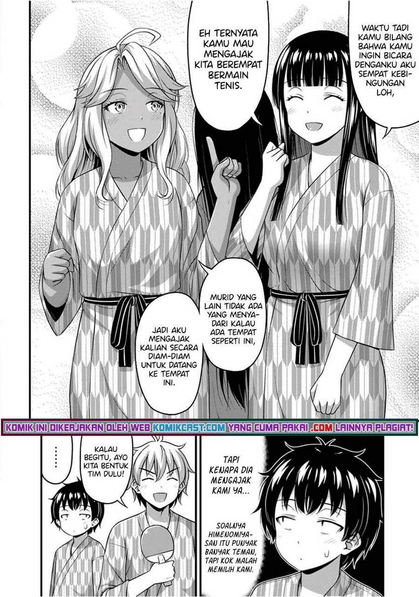 Sore wa Rei no Shiwaza desu Chapter 34 - halaman 3