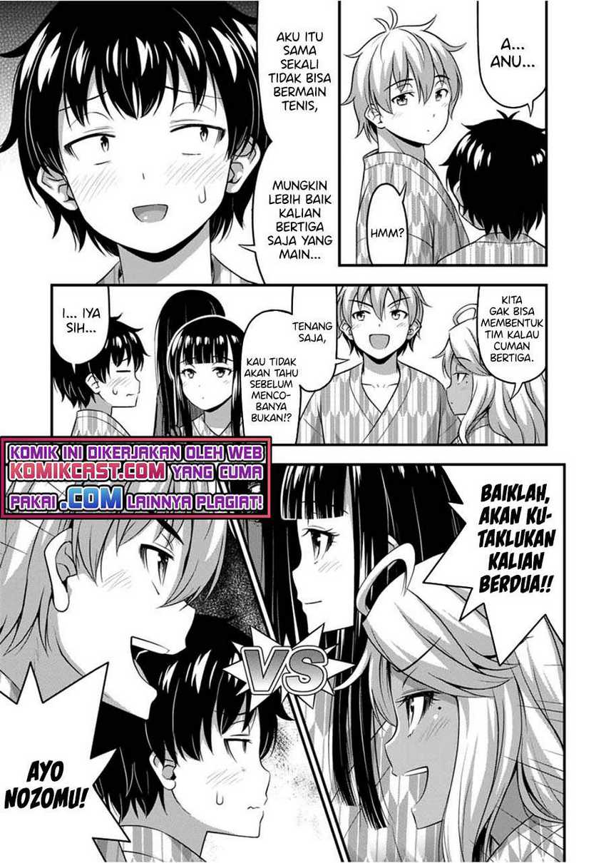Sore wa Rei no Shiwaza desu Chapter 34 - halaman 4