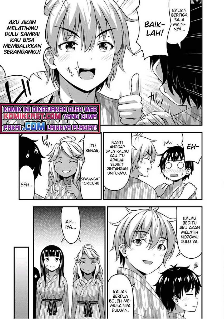 Sore wa Rei no Shiwaza desu Chapter 34 - halaman 6