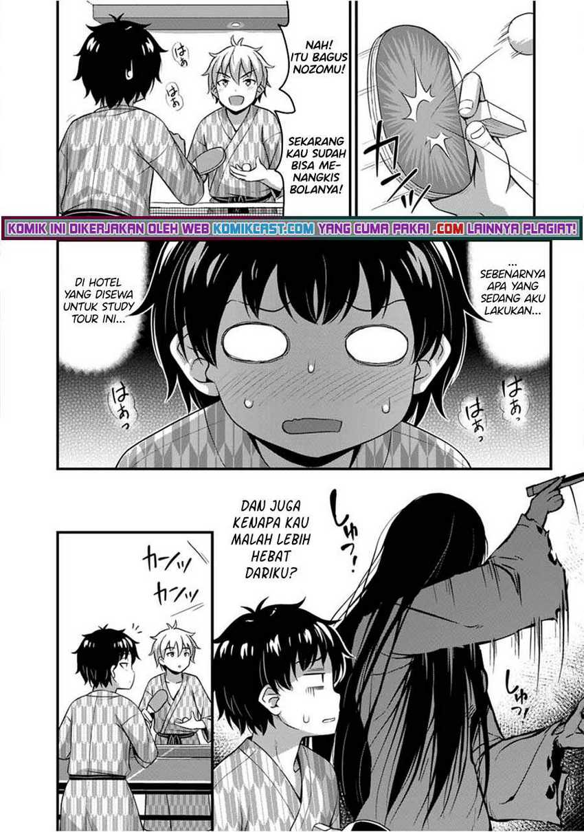 Sore wa Rei no Shiwaza desu Chapter 34 - halaman 7