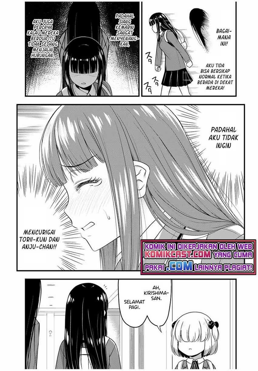 Sore wa Rei no Shiwaza desu Chapter 35 - halaman 11
