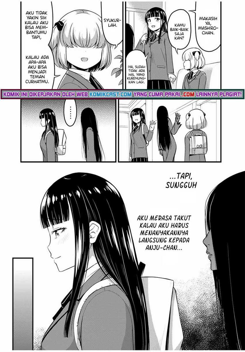 Sore wa Rei no Shiwaza desu Chapter 35 - halaman 16
