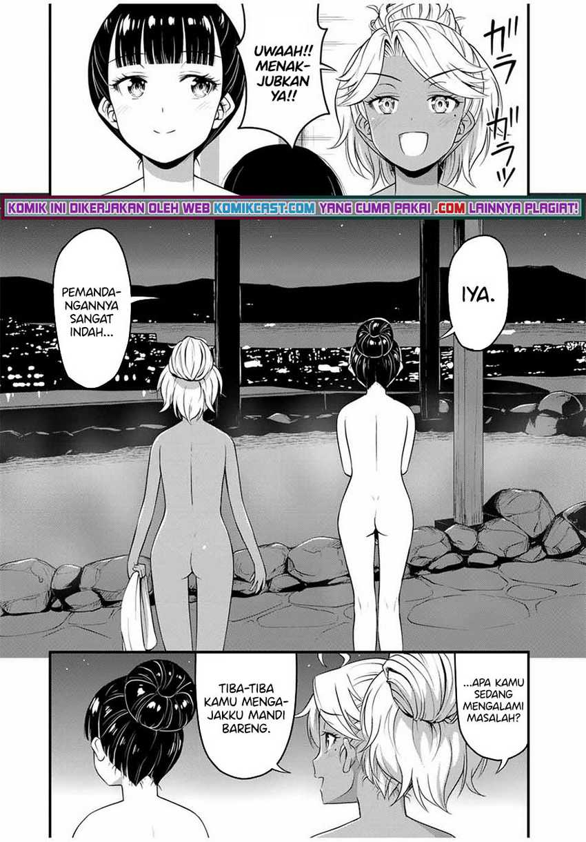 Sore wa Rei no Shiwaza desu Chapter 35 - halaman 20