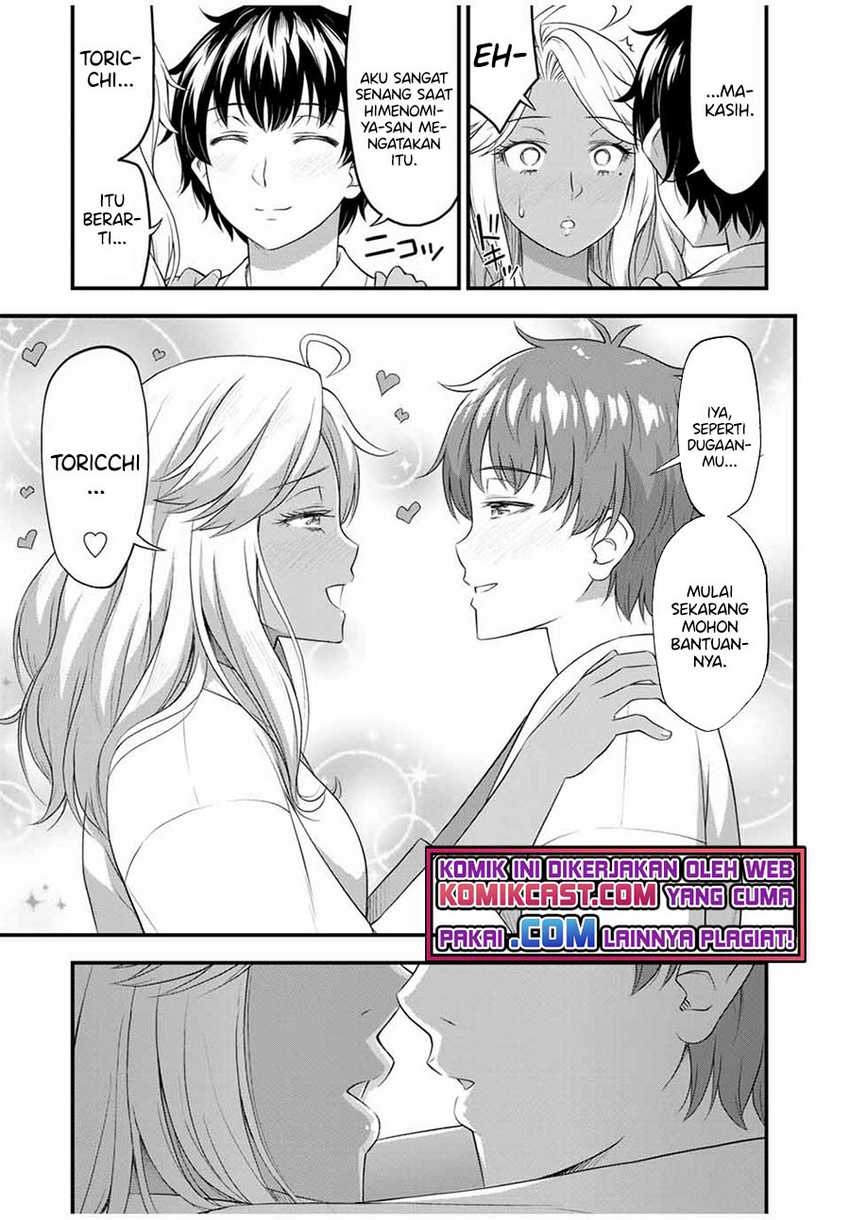 Sore wa Rei no Shiwaza desu Chapter 35 - halaman 4