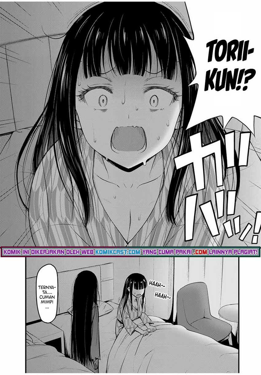 Sore wa Rei no Shiwaza desu Chapter 35 - halaman 5