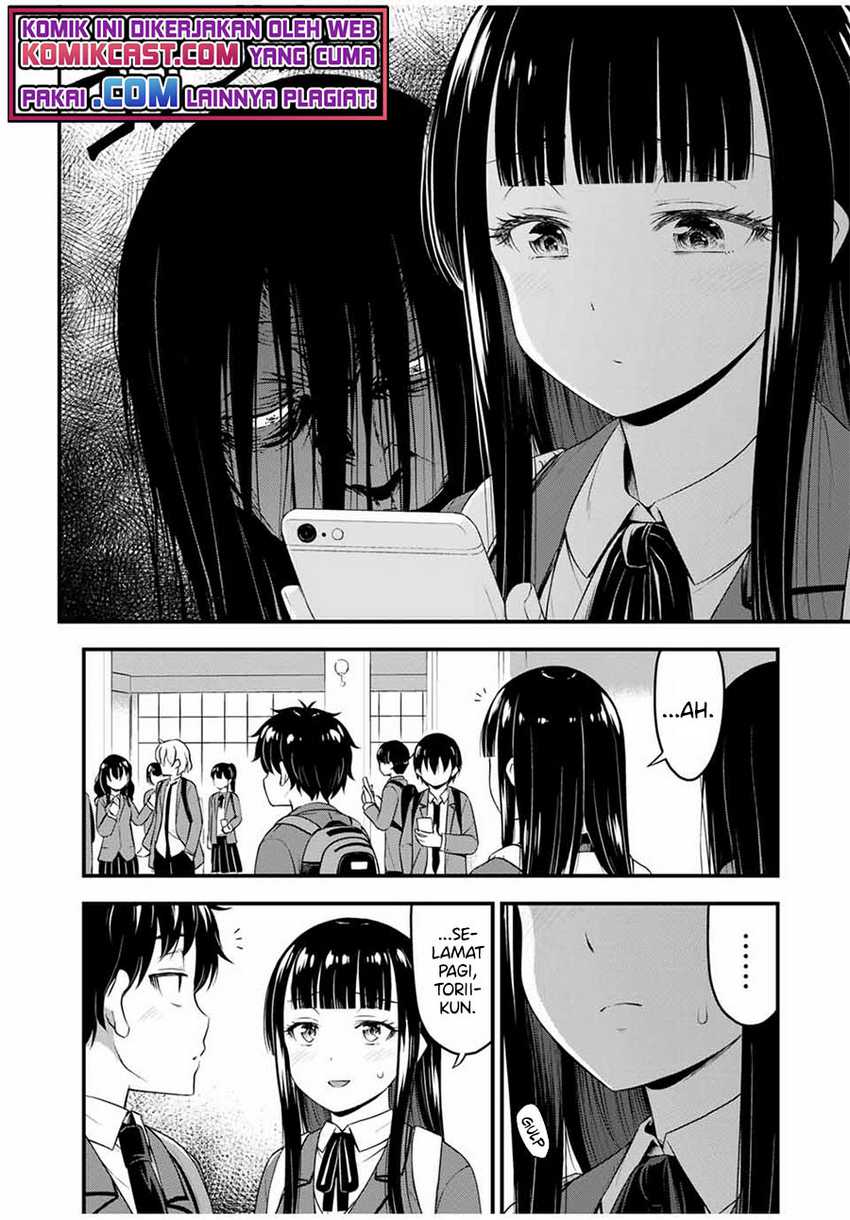 Sore wa Rei no Shiwaza desu Chapter 35 - halaman 7