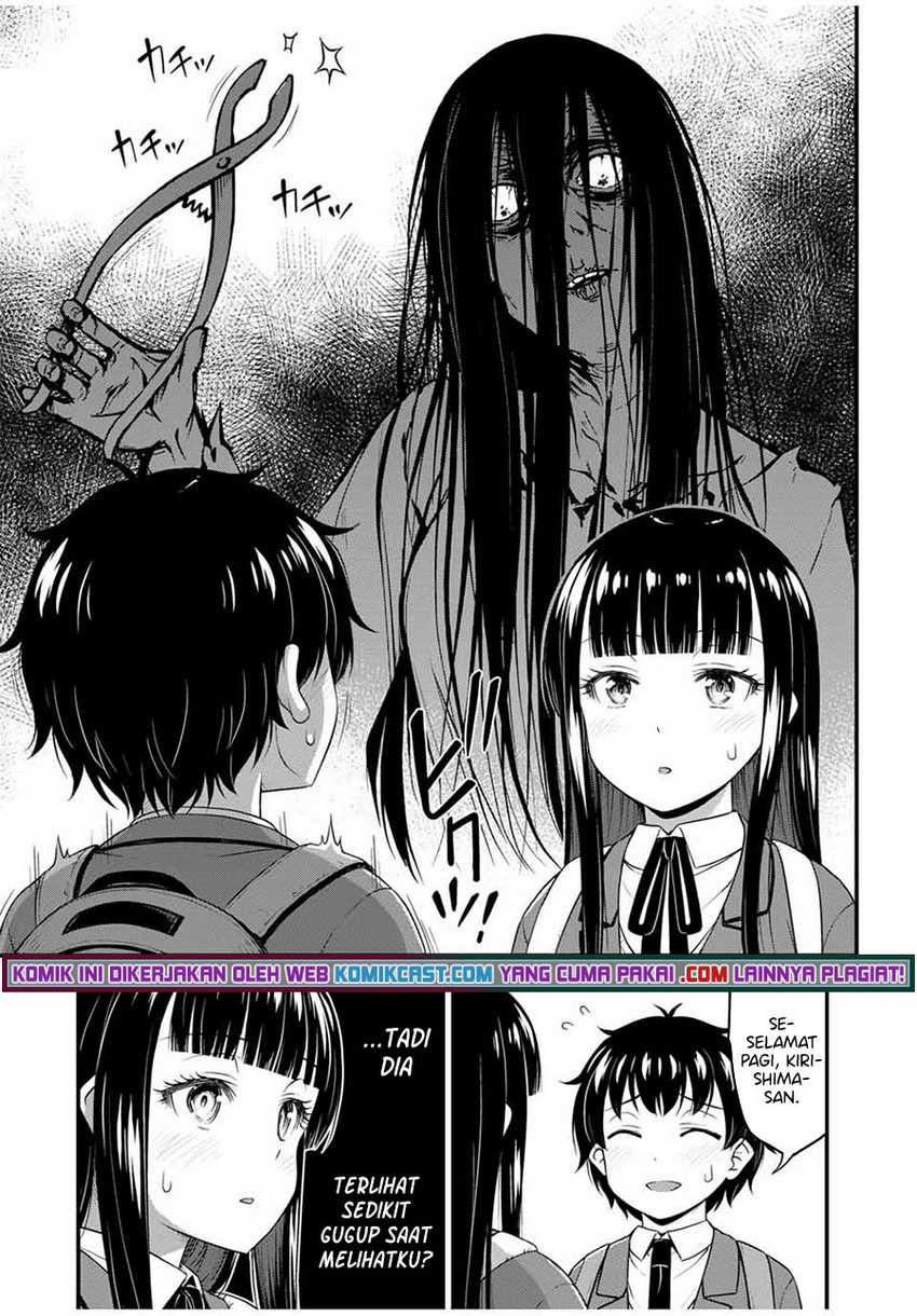 Sore wa Rei no Shiwaza desu Chapter 35 - halaman 8