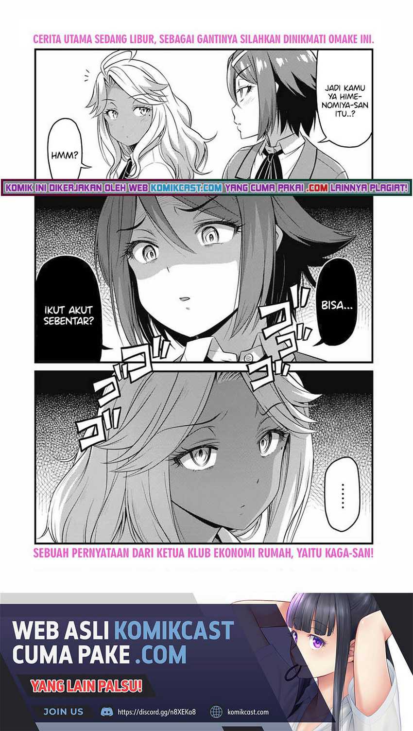 Sore wa Rei no Shiwaza desu Chapter 36.5 - halaman 2