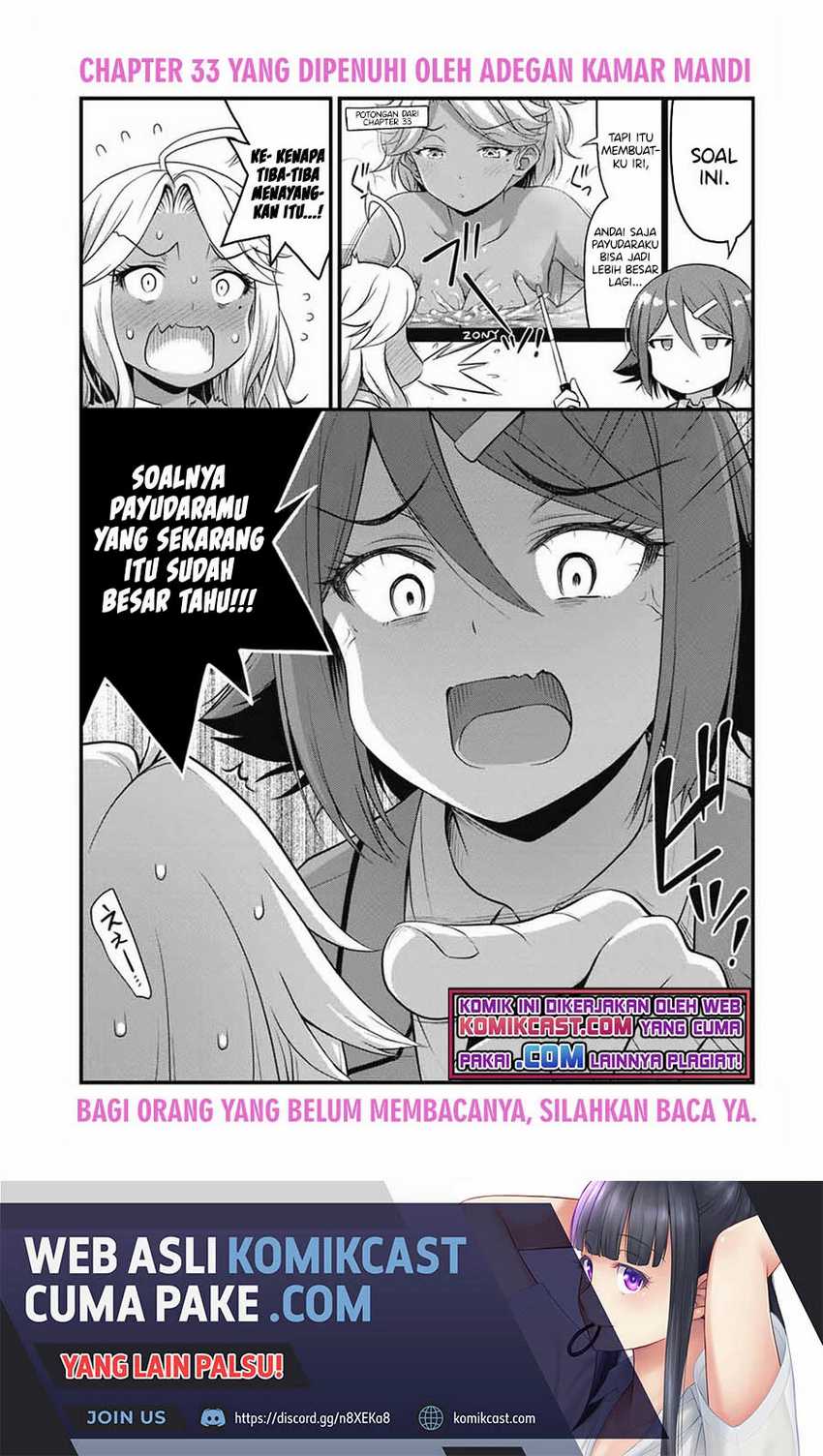Sore wa Rei no Shiwaza desu Chapter 36.5 - halaman 3