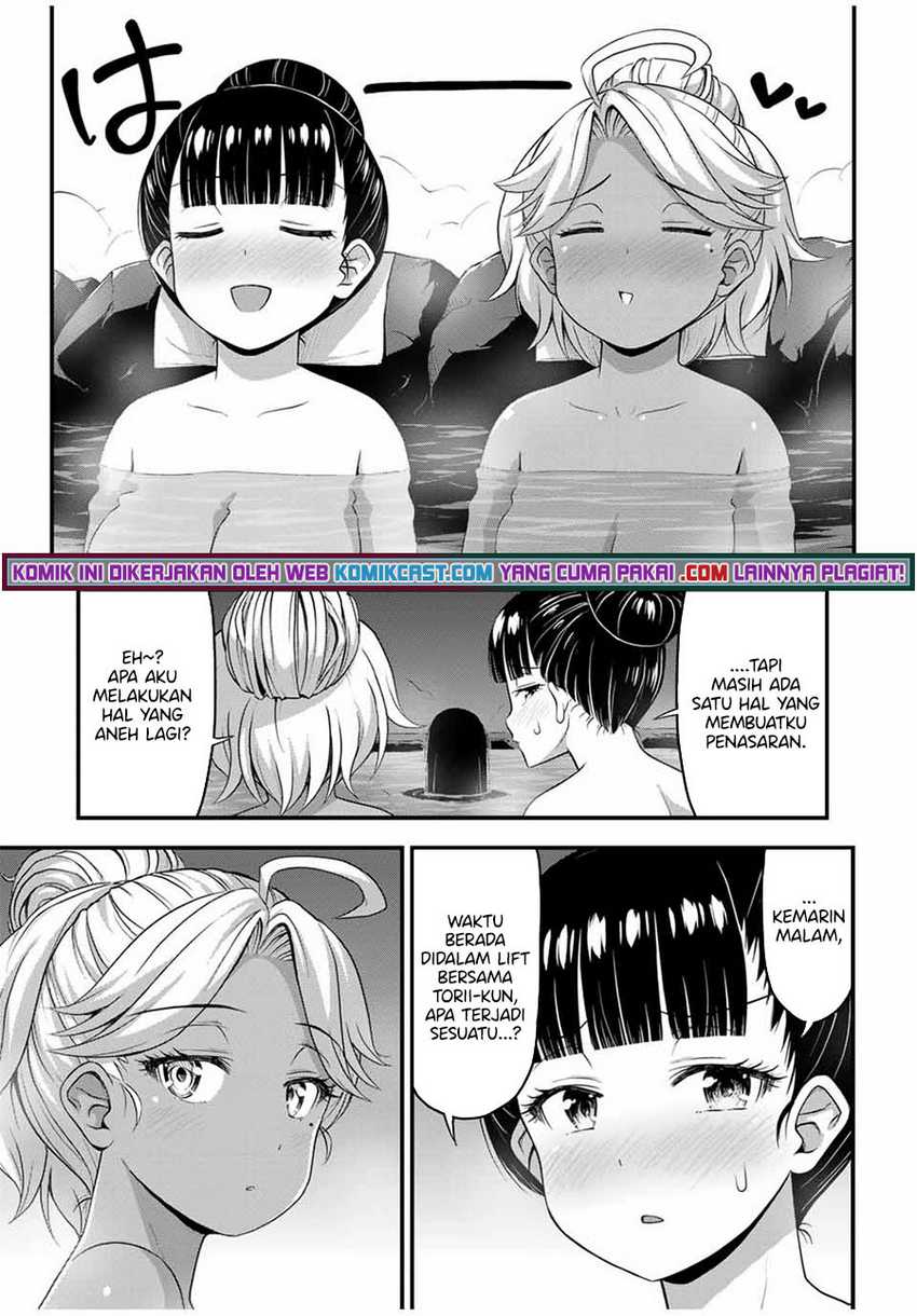 Sore wa Rei no Shiwaza desu Chapter 36 - halaman 14