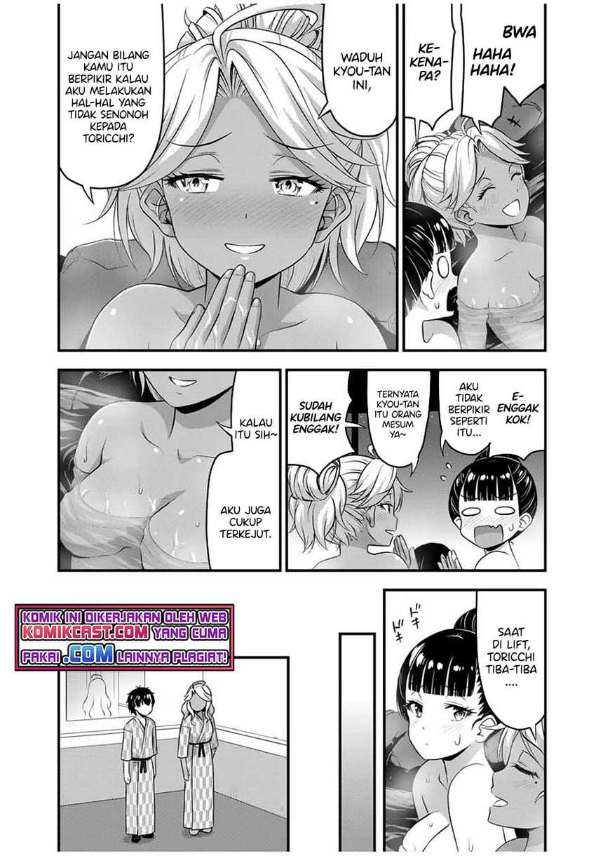 Sore wa Rei no Shiwaza desu Chapter 36 - halaman 15