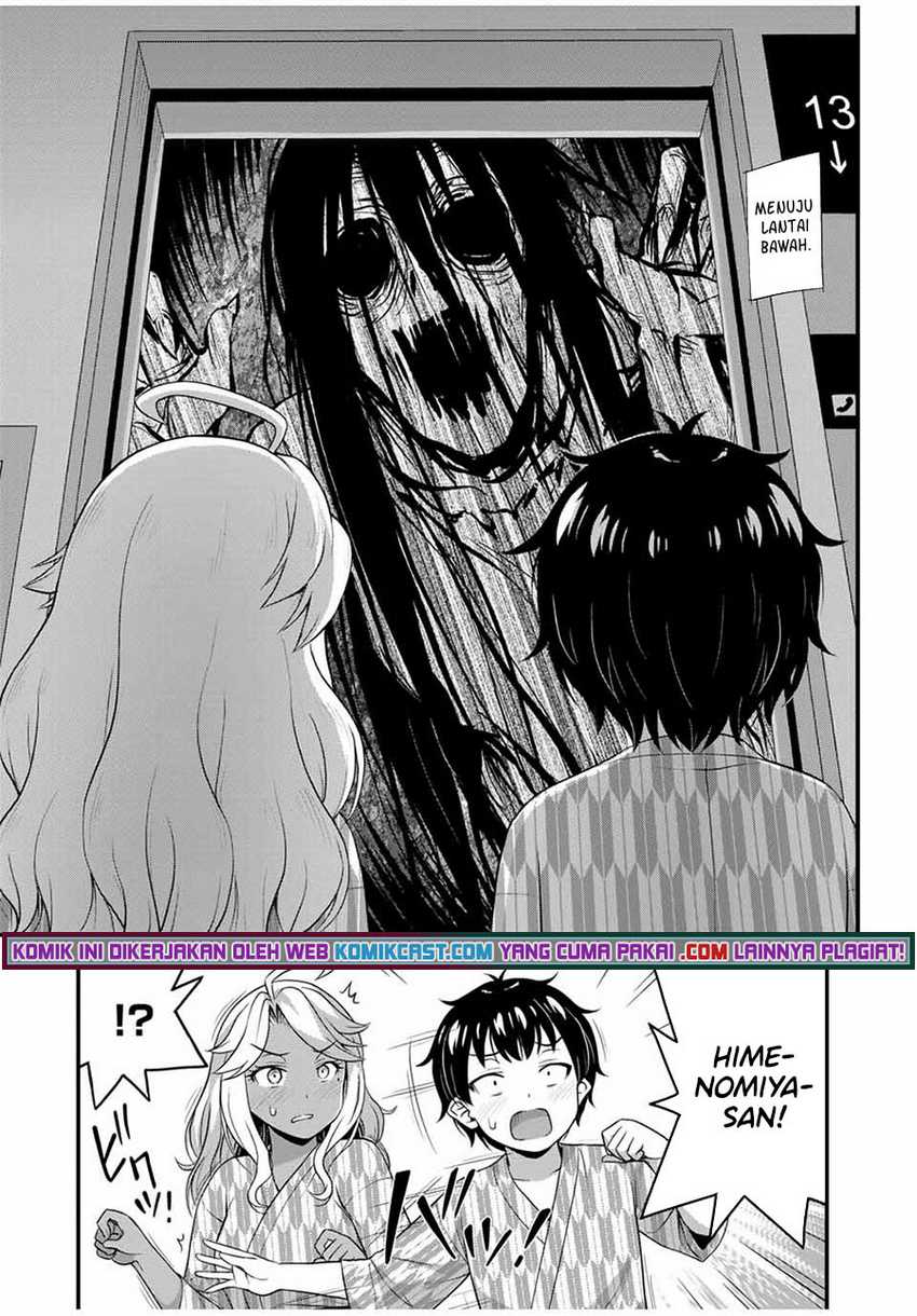Sore wa Rei no Shiwaza desu Chapter 36 - halaman 16