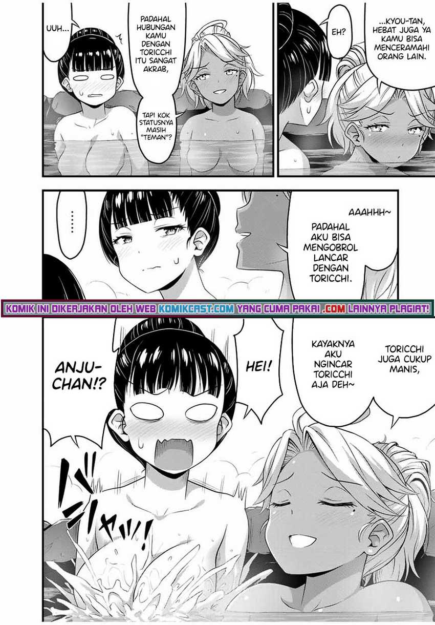 Sore wa Rei no Shiwaza desu Chapter 36 - halaman 19